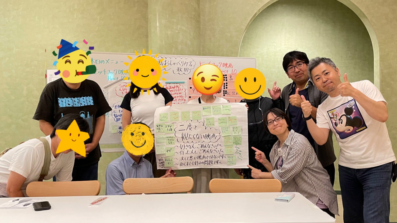 前回コラボイベントの集合写真